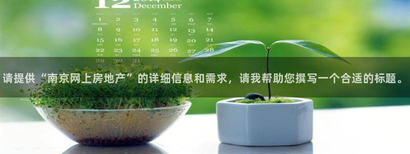 新宝5现在还能玩吗