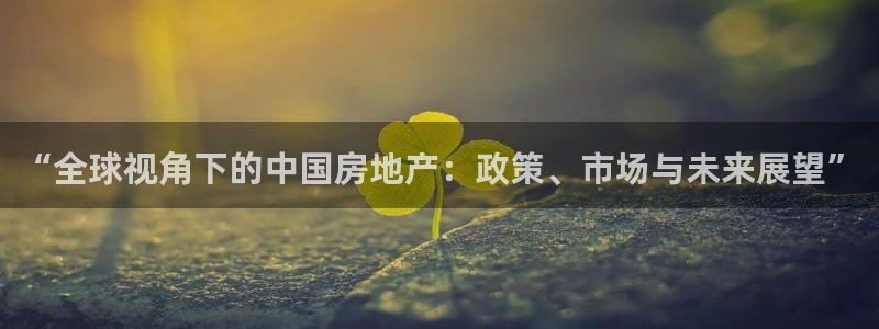 新宝5测试