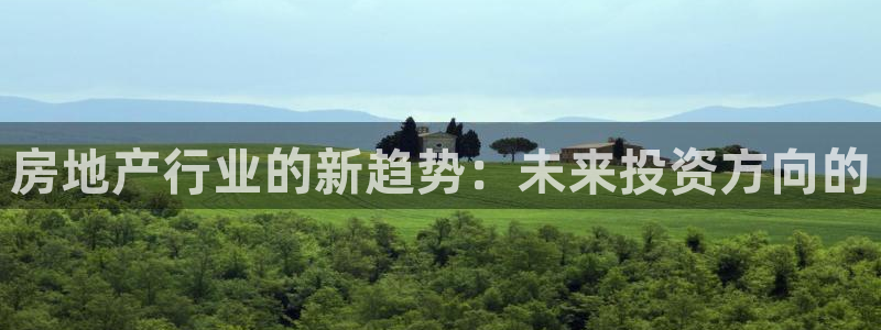 新宝5官方网站